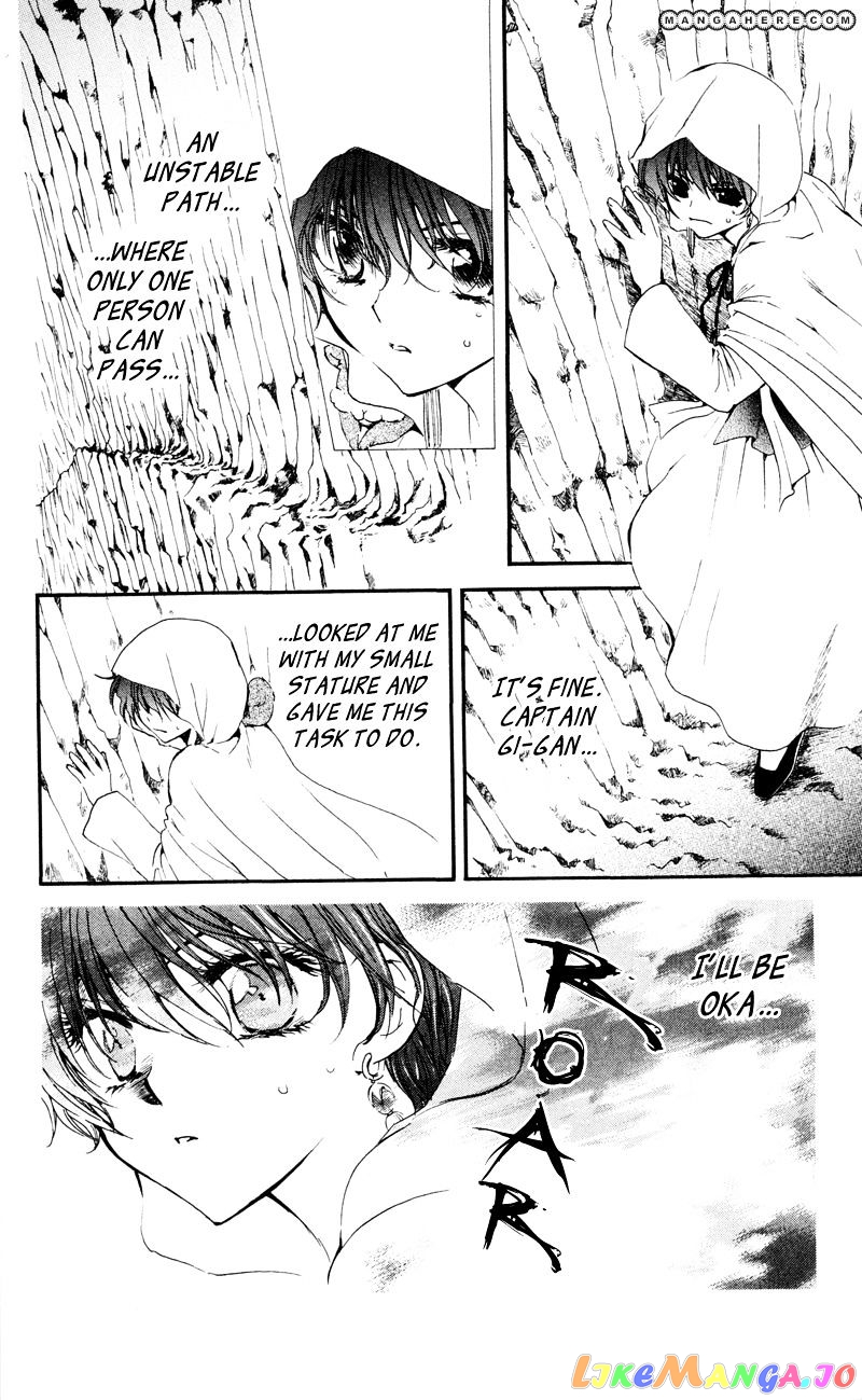 Akatsuki No Yona Chapter 31 image 10